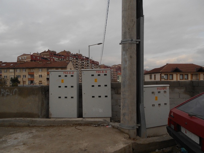 ELECTRICAL INSTALLATION AND CONSTRUCTION WORKS FOR HEC VASIL GLAVINOV