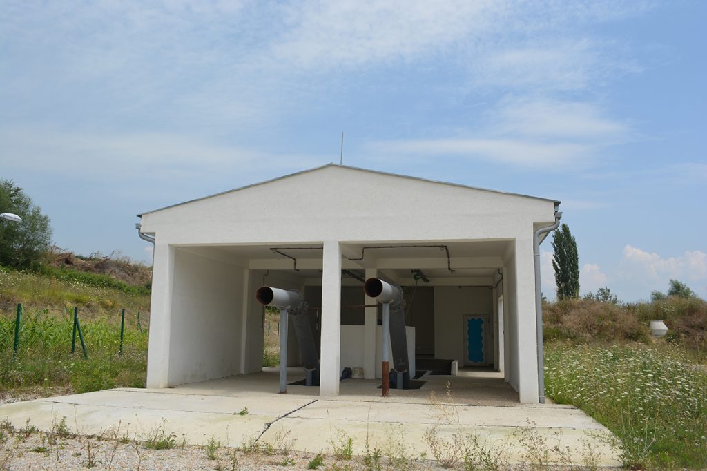 WASTE WATER TREATMAN PLANT